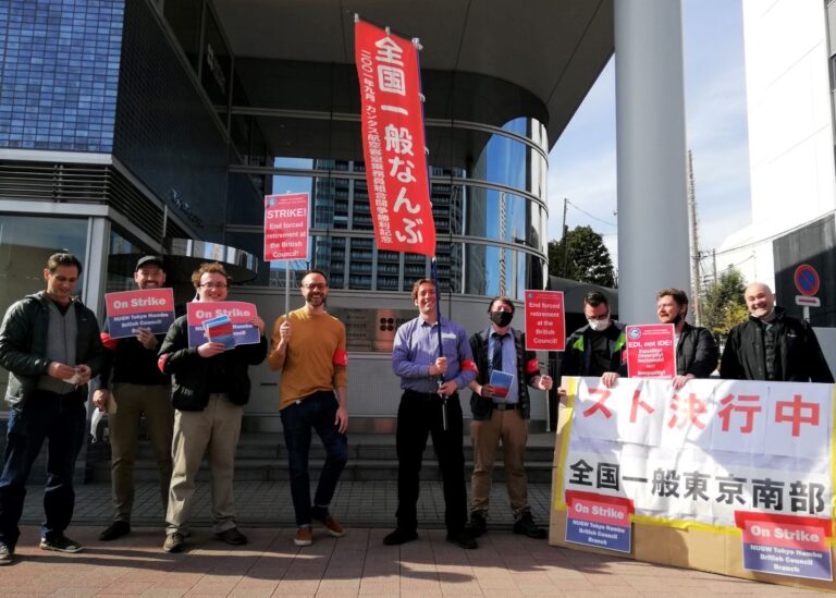 BC Tokyo staff strike over forced retirement